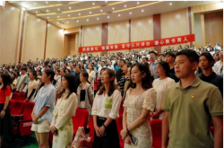 郑州经贸学院隆重举行庆祝第39个教师节暨先进集体和先进个人表彰大会