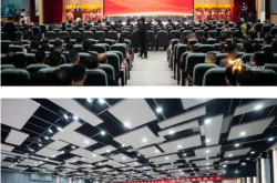 河南农业职业学院举行建校70暨71周年高质量发展大会