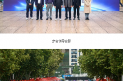 郑州经贸学院举办“职”在河南——2024届毕业生秋季校园双选会