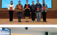 湖南涉外经济学院在2023年湖南省普通高校教师信息化教学竞赛中斩获一等奖