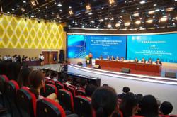 中国—东盟大学（国别与区域研究）智库联盟论坛在广西举行